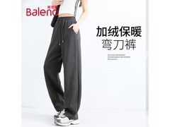 班尼路弯刀卫裤加绒直筒，到手仅49.91元