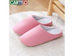 卡帝乐鳄鱼冬季棉拖19.9元到手9.89元