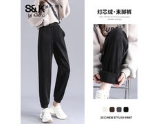 班尼路灯芯绒卫裤39.91元抢