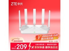 中兴巡天BE5100路由器钜惠