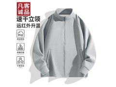 凡客诚品男士冲锋夹克低至43.99元