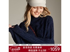 帕罗山羊绒7G加厚针织衫691元