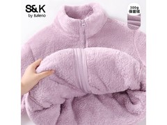 班尼路S&amp;K女士开衫打底衫组合低至38元