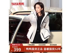 鸭鸭羽绒服佟丽娅同款269元抢