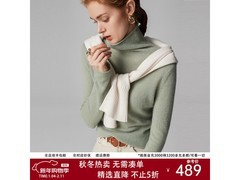 女士专享！帕罗羊绒衫低至281元