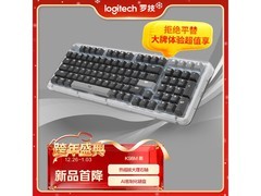 罗技K98M三模机械键盘149元