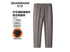 杉杉男士秋冬灯芯绒加绒裤低至74元