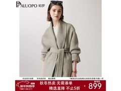 帕罗女士秋冬绵羊毛大衣京东特惠679