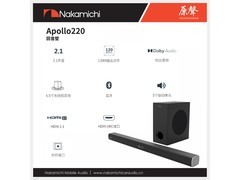 Nakamichi Apollo220回音壁918元