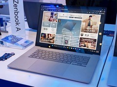 华硕发布Zenbook A16：骁龙X2 Elite加持，轻薄旗舰新标杆