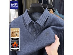 罗蒙男士含羊毛假两件毛衣64.3元抢