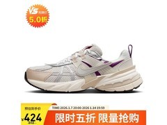 NIKE V2K RUN女鞋5折抢
