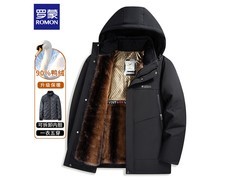 罗蒙男士加厚连帽羽绒服低至223元