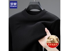 罗蒙男士含羊毛加绒毛衣低至64.3元