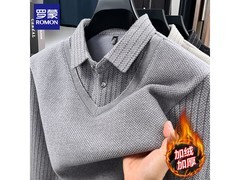 罗蒙男士加厚假两件针织衫