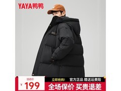 鸭鸭男士冬季中长款羽绒服低至199元