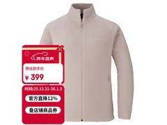 mont·bell女款抓绒衣339元抢