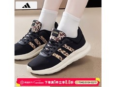 adidas女鞋25新款跑步鞋
