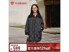 坦博尔25秋冬女款羽绒服低至476元