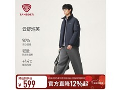 坦博尔2025新款羽绒服钜惠