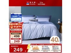 富安娜纯棉床上四件套京东5折仅224元
