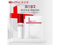 薇诺娜紧致精华30ml搭面膜仅76.9元