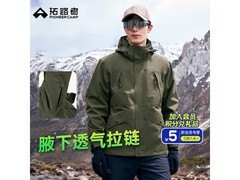 Pioneer Camp冲锋衣289元抢