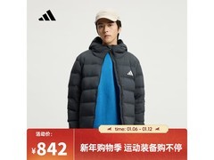 adidas男士XL防风连帽羽绒服低至783元