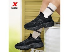 特步洄游2.0休闲鞋京东促销低至85元