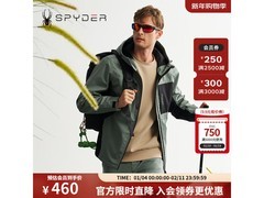 SPYDER男款夹克349元起
