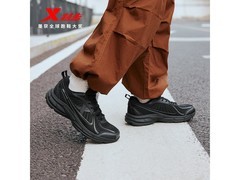 特步绝尘6跑步男鞋69元抢