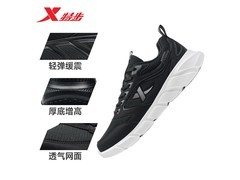 特步新款跑鞋男55元抢