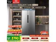 Panasonic大白鲸冰箱活动价低至3772元
