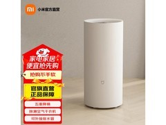 米家22L智能除湿机京东特惠低至879元