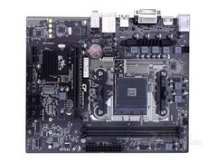 B350主板性能排行榜 多USB3.1+千兆网+高清三显办公刚需