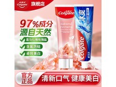 高露洁专业牙膏套装美白清新，到手仅15.02元！