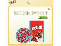 脆香米巧克力464g实惠装，满折后49.9元速抢！