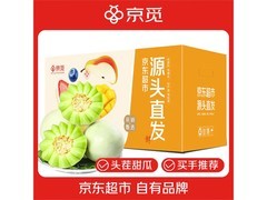 京觅山东玉菇甜瓜，原价23.9元，满16减5仅18.9元