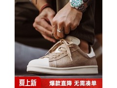 马登春季棕色38码滑板鞋低至150元