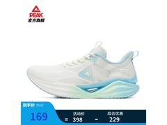 匹克态极飞羽006跑步鞋，券后149元带回家