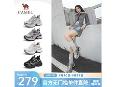 骆驼银熠老爹鞋169元