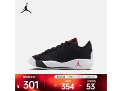 京东NIKE大童JORDAN LUKA 77鞋低至300元
