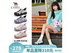 骆驼女士厚底鞋立减，到手仅158元