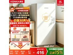 康佳87升单门冰箱，京东补贴到手466元