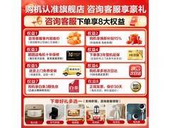 海尔超越XQG130-HLE53E洗烘一体机直降千元
