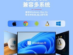 爱国者USB拓展坞一拖四