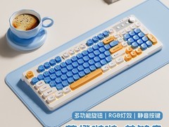 梦族静音机械键盘鼠标套装限时59元