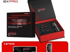 闪迪2TB/4T固态硬盘礼盒天猫热卖价2499