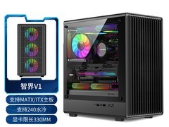 动力火车智界V1 MATX机箱