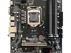 精粤H97M-VH主板CPU套装238元